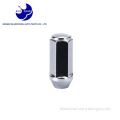 /msite/products/detail/productid/61998867/id/1491526.html